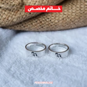 Bagues Couple Personnalisées au Maroc – Noms, Lettres ou Photos Gravées
