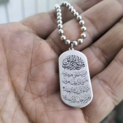 Collier en Acier Inoxydable Personnalisé maroc