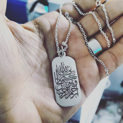 Collier en Acier Inoxydable Personnalisé maroc