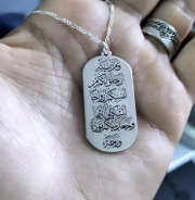 Collier en Acier Inoxydable Personnalisé maroc