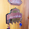 Porte-clés mural personnalisé avec nom de famille en arabe