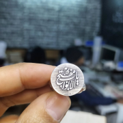 Bague personnalisée Gravure sur acier inoxydable