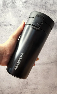 Thermos-personnalise-maroc